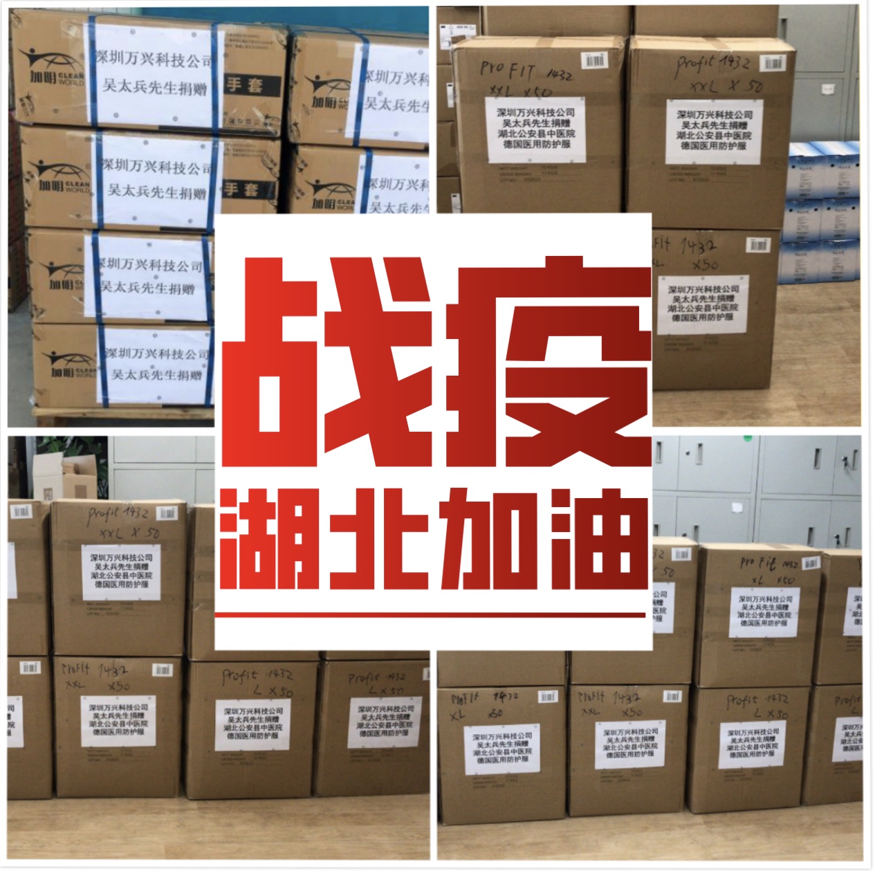 welcome-百乐博·(blb)官方网站