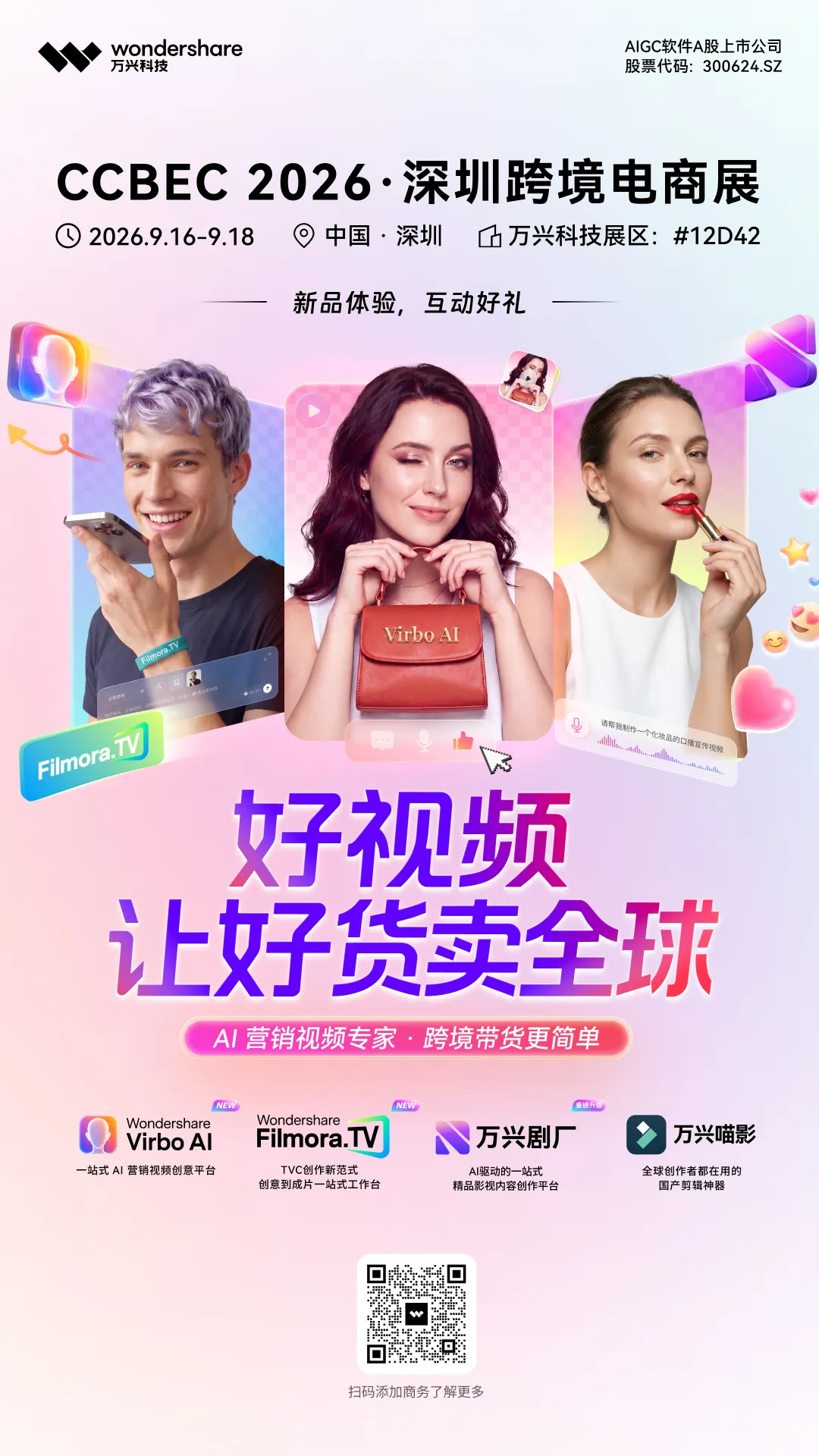 ccbec4 ccbec4.png