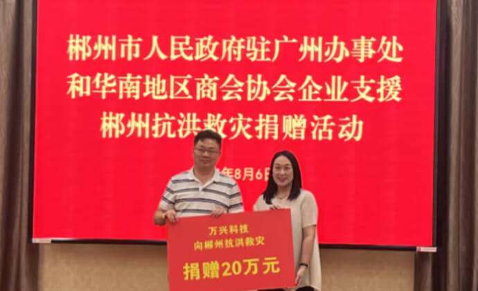 welcome-百乐博·(blb)官方网站