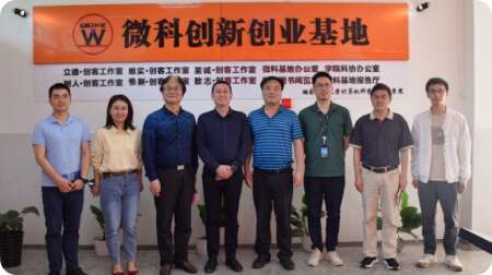 welcome-百乐博·(blb)官方网站