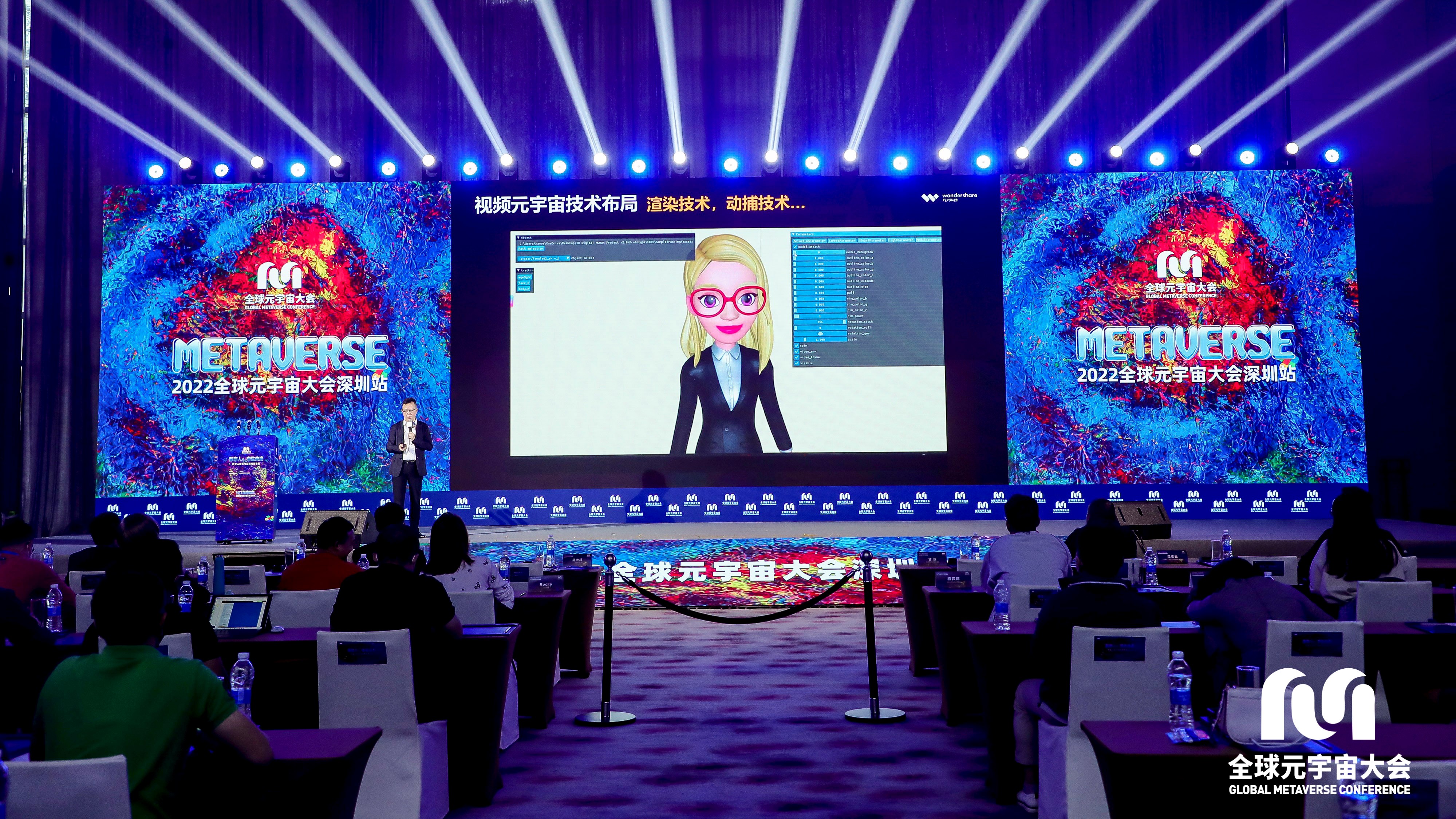 datameeting-news datameeting-news