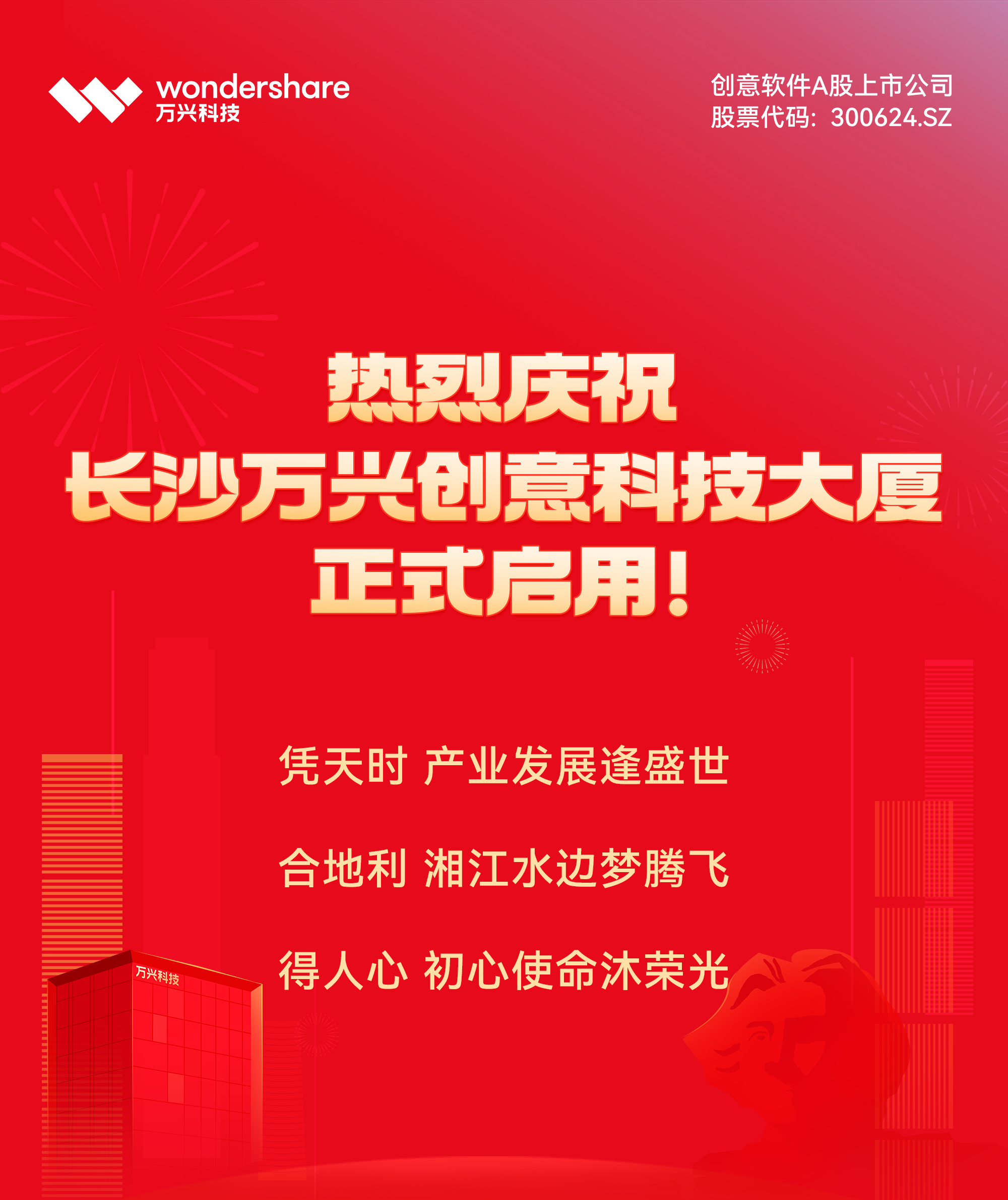 welcome-百乐博·(blb)官方网站