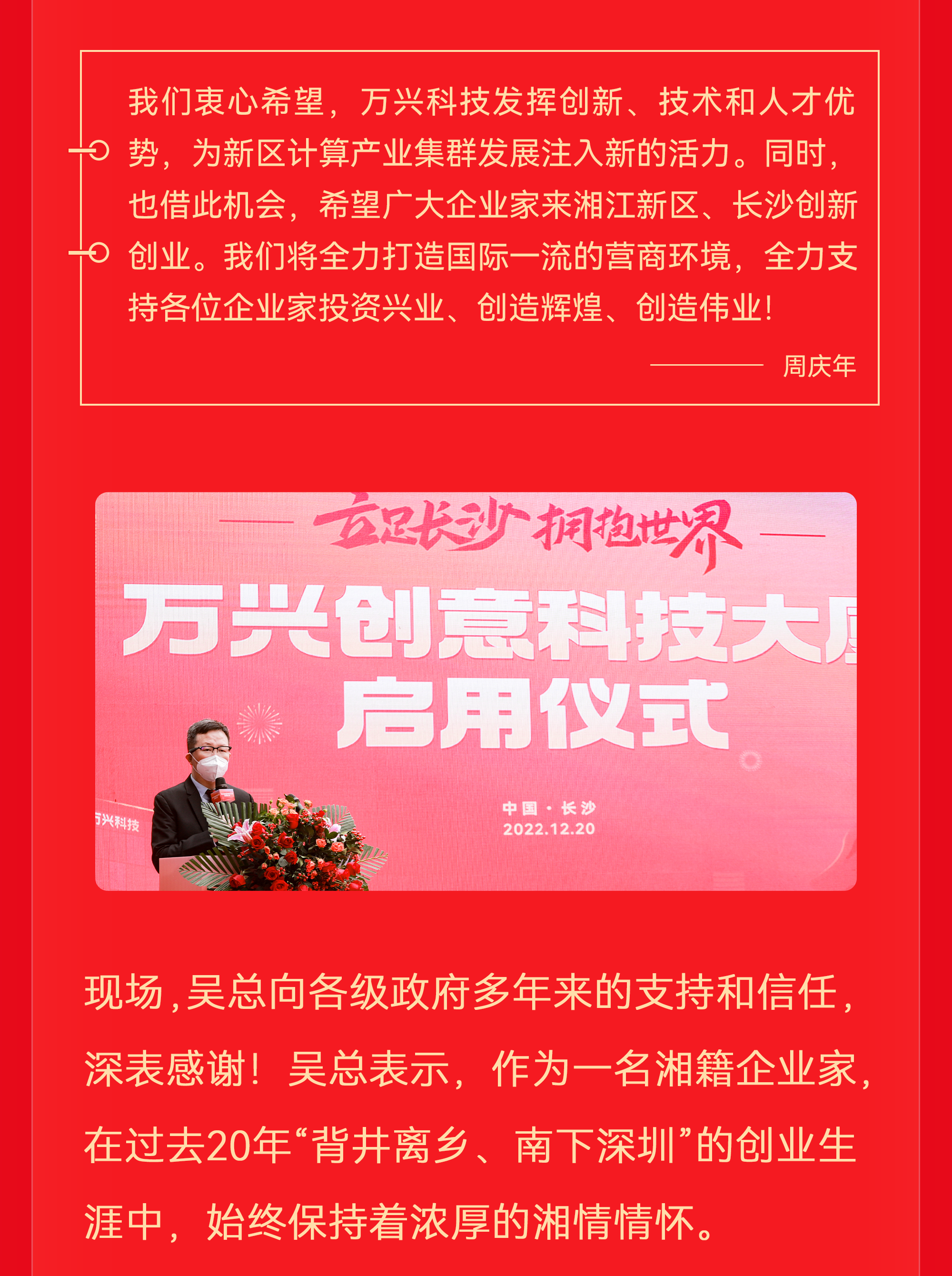 welcome-百乐博·(blb)官方网站