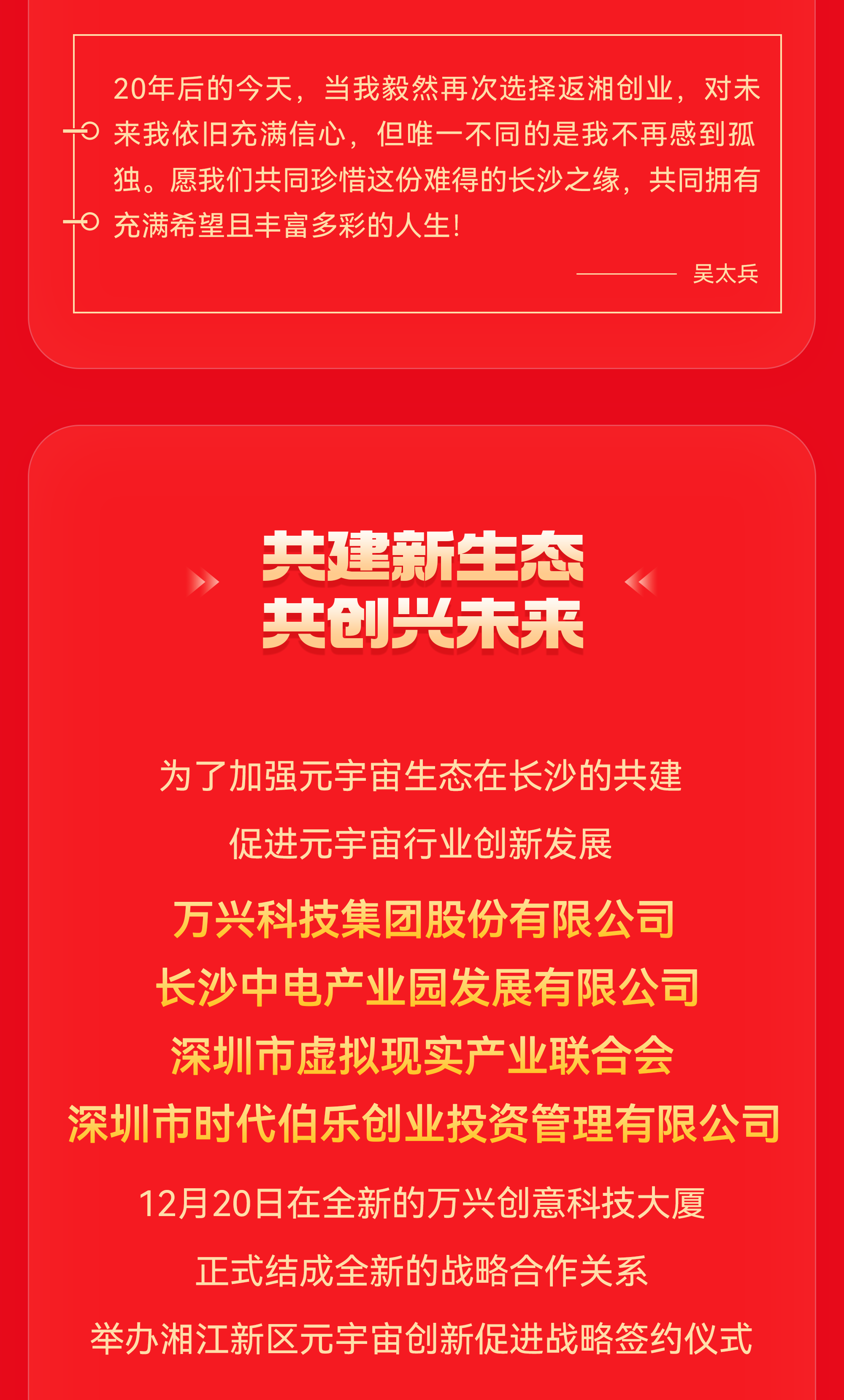 welcome-百乐博·(blb)官方网站