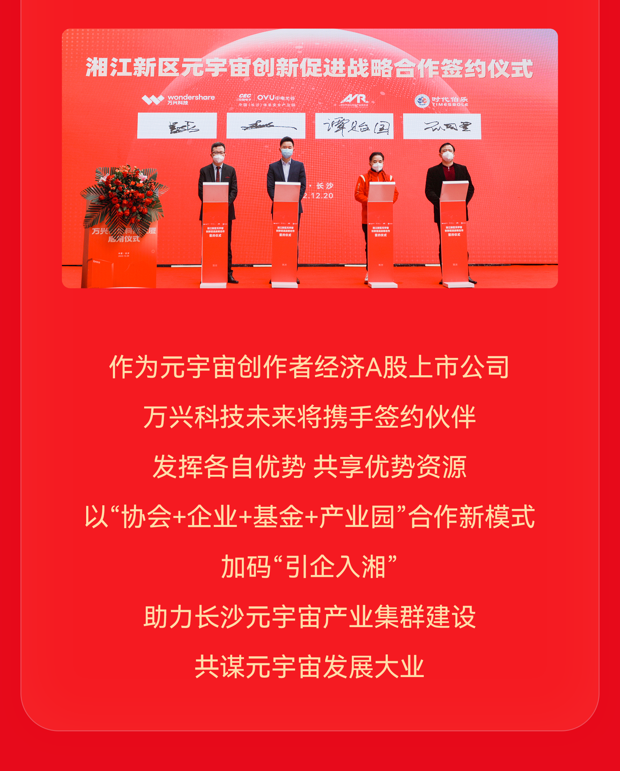 welcome-百乐博·(blb)官方网站