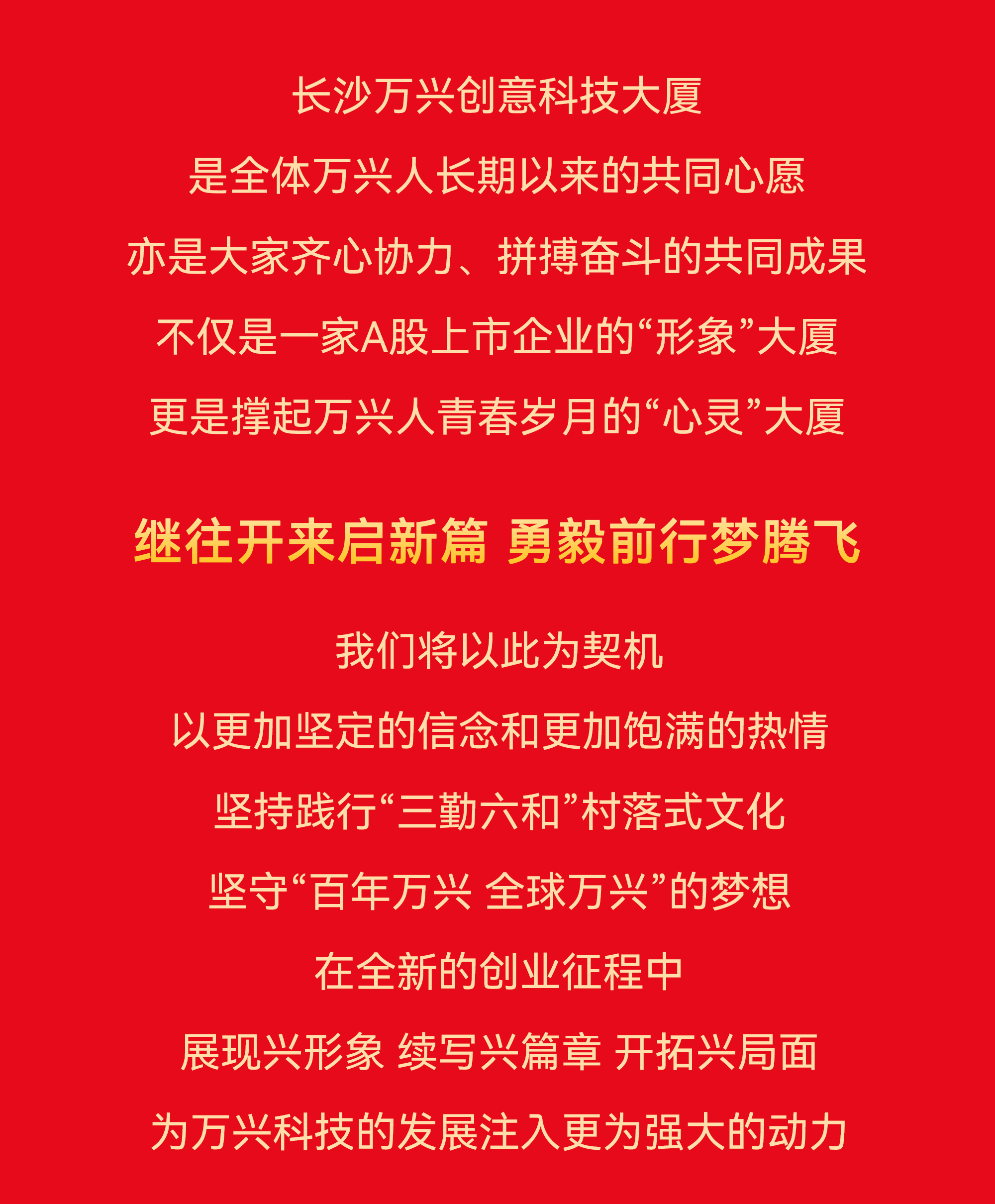 welcome-百乐博·(blb)官方网站