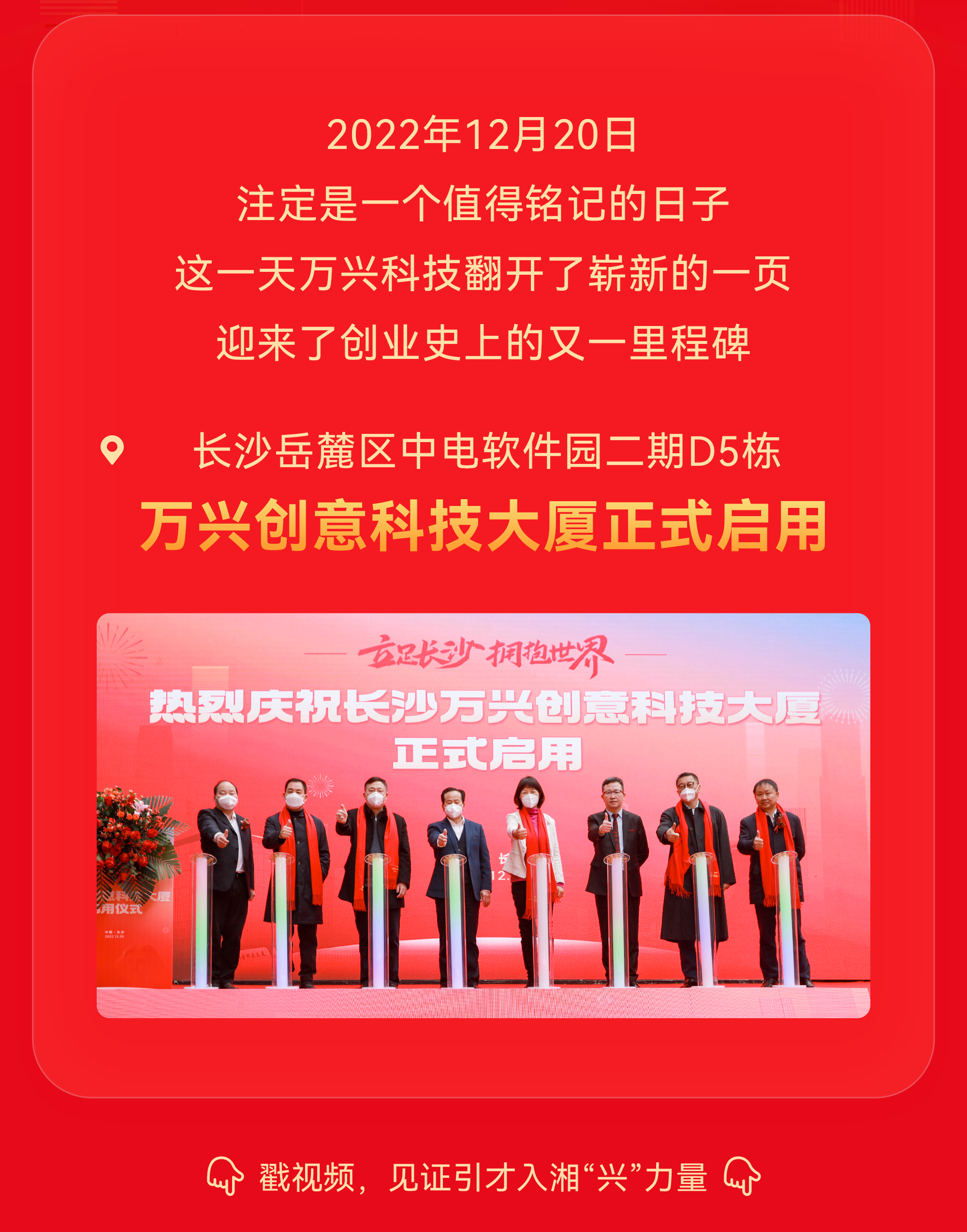 welcome-百乐博·(blb)官方网站