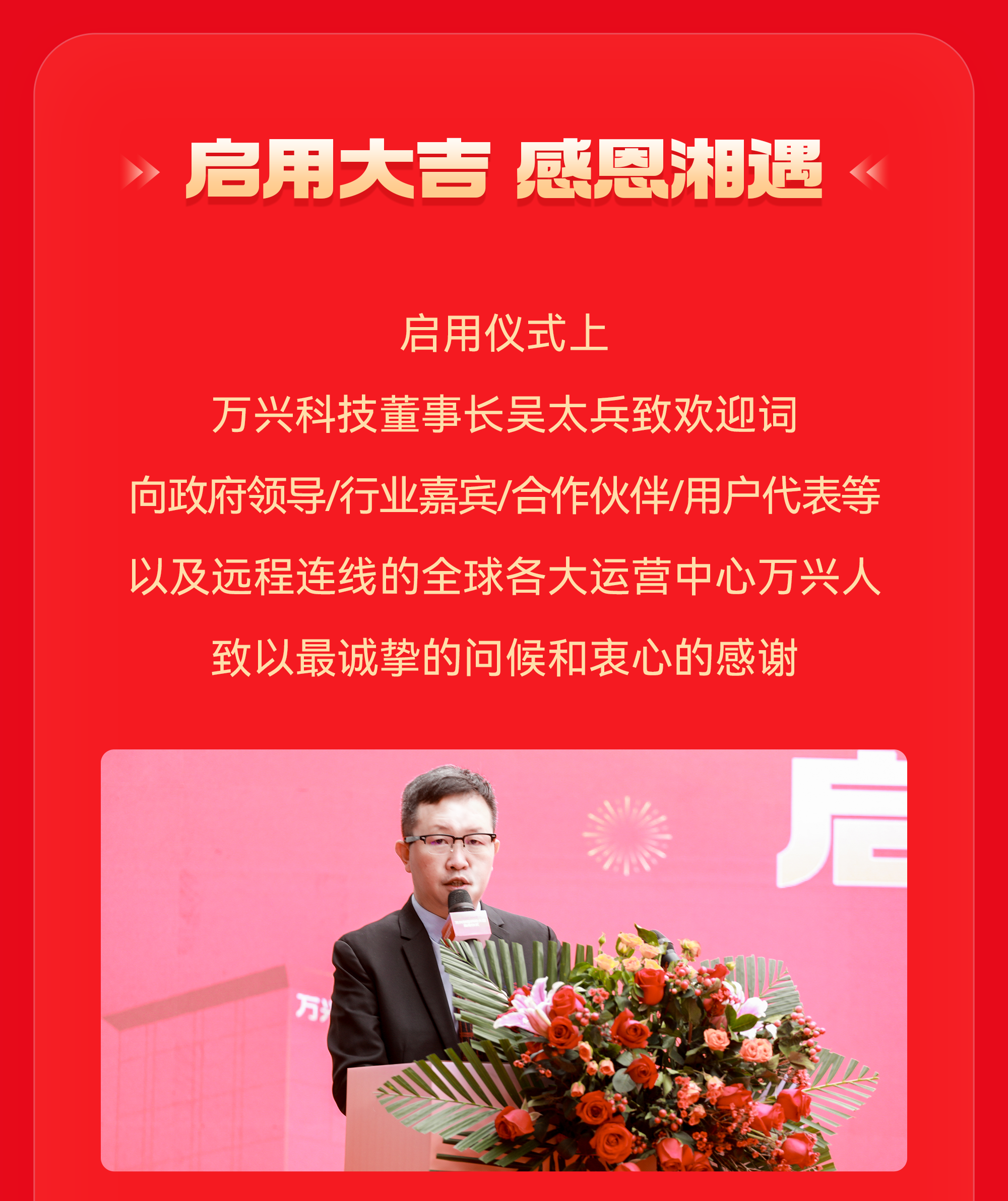 welcome-百乐博·(blb)官方网站