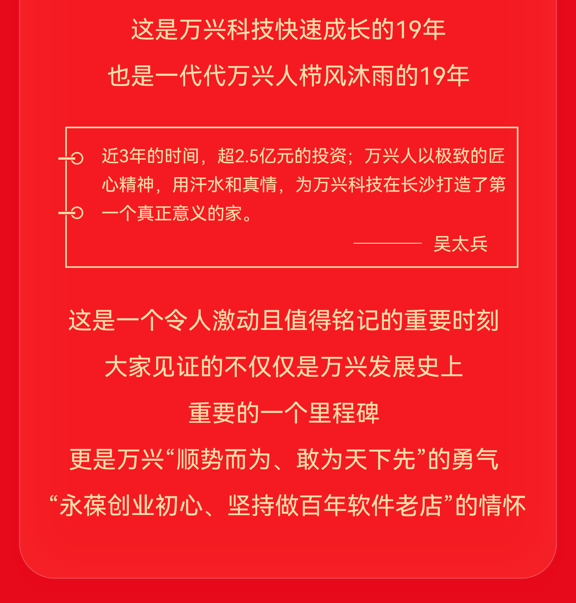 welcome-百乐博·(blb)官方网站