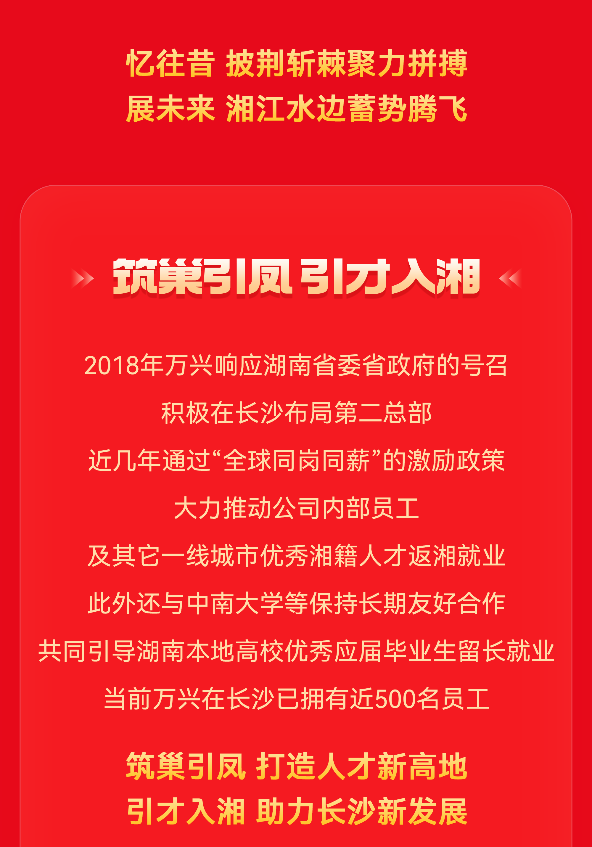 welcome-百乐博·(blb)官方网站