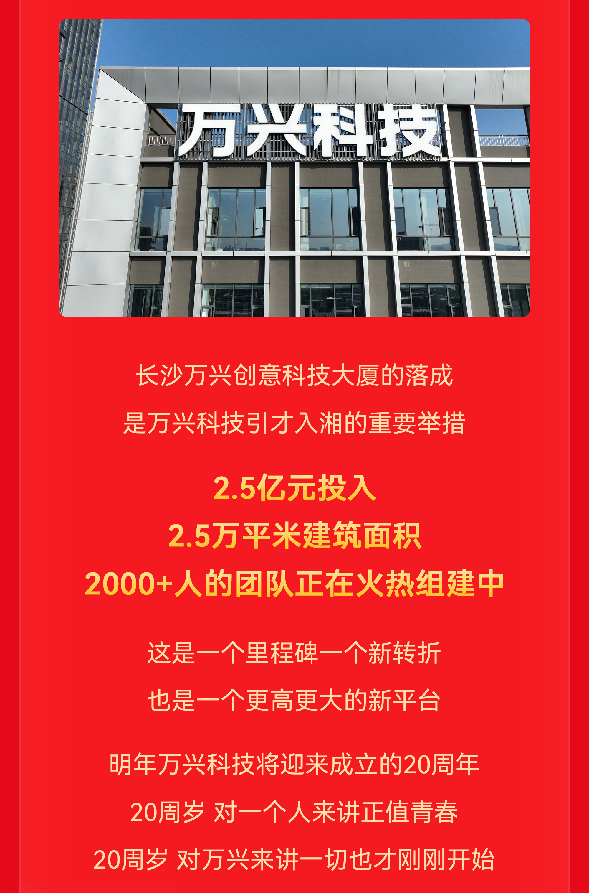 welcome-百乐博·(blb)官方网站