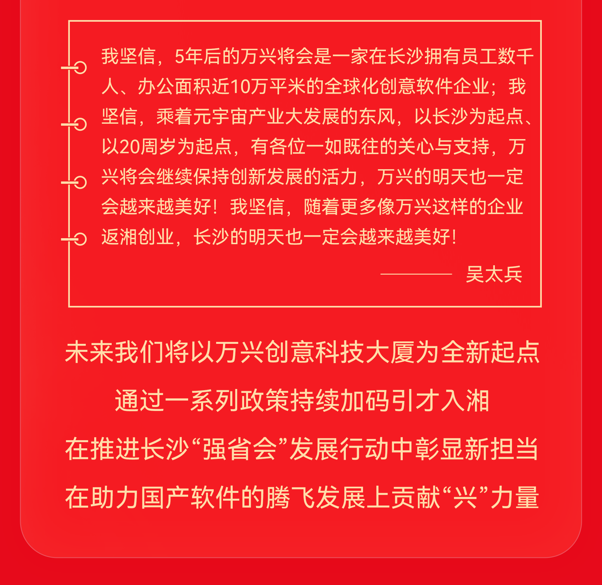 welcome-百乐博·(blb)官方网站