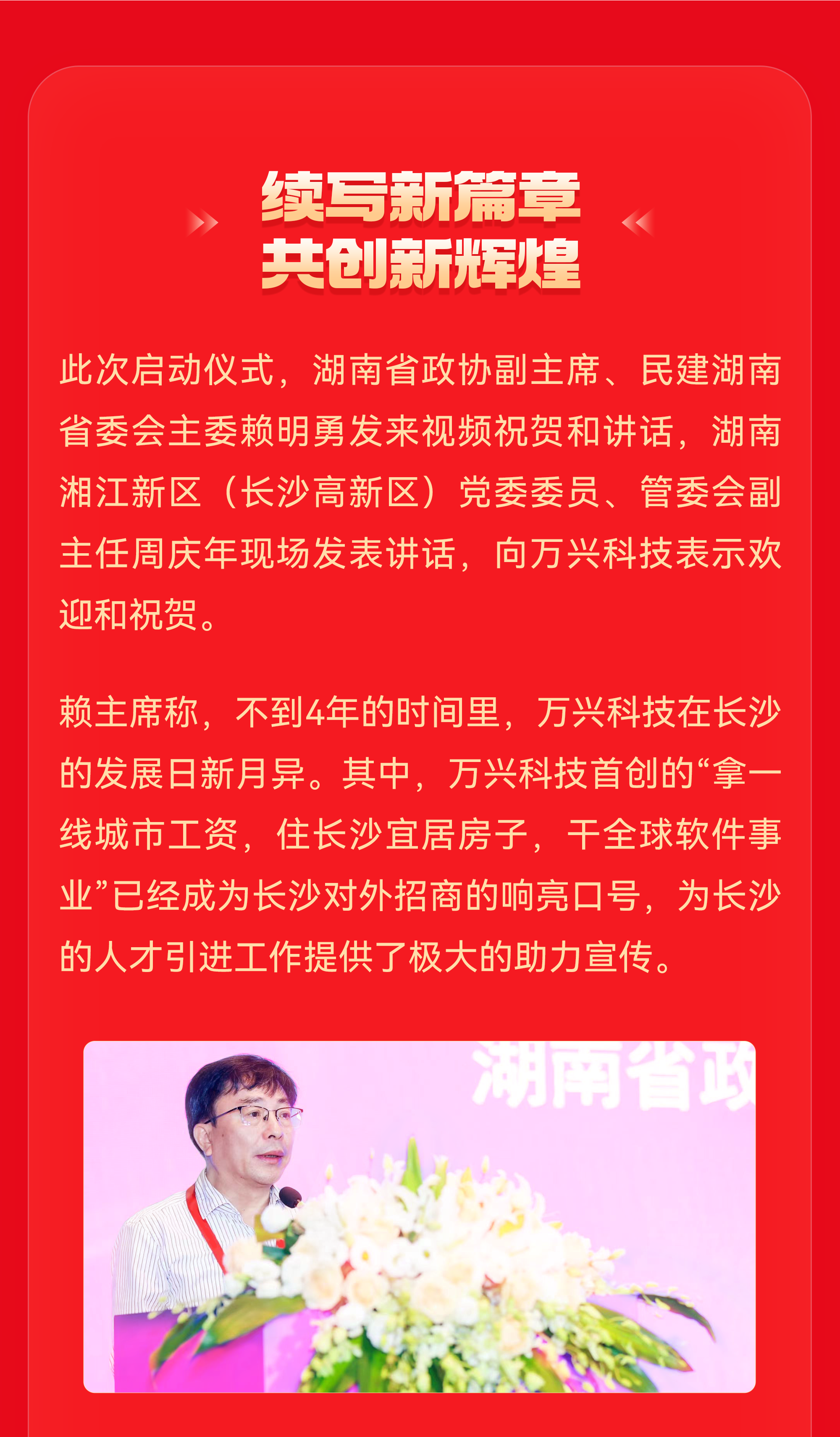 welcome-百乐博·(blb)官方网站