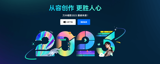 miaoying2023-0 miaoying2023-0