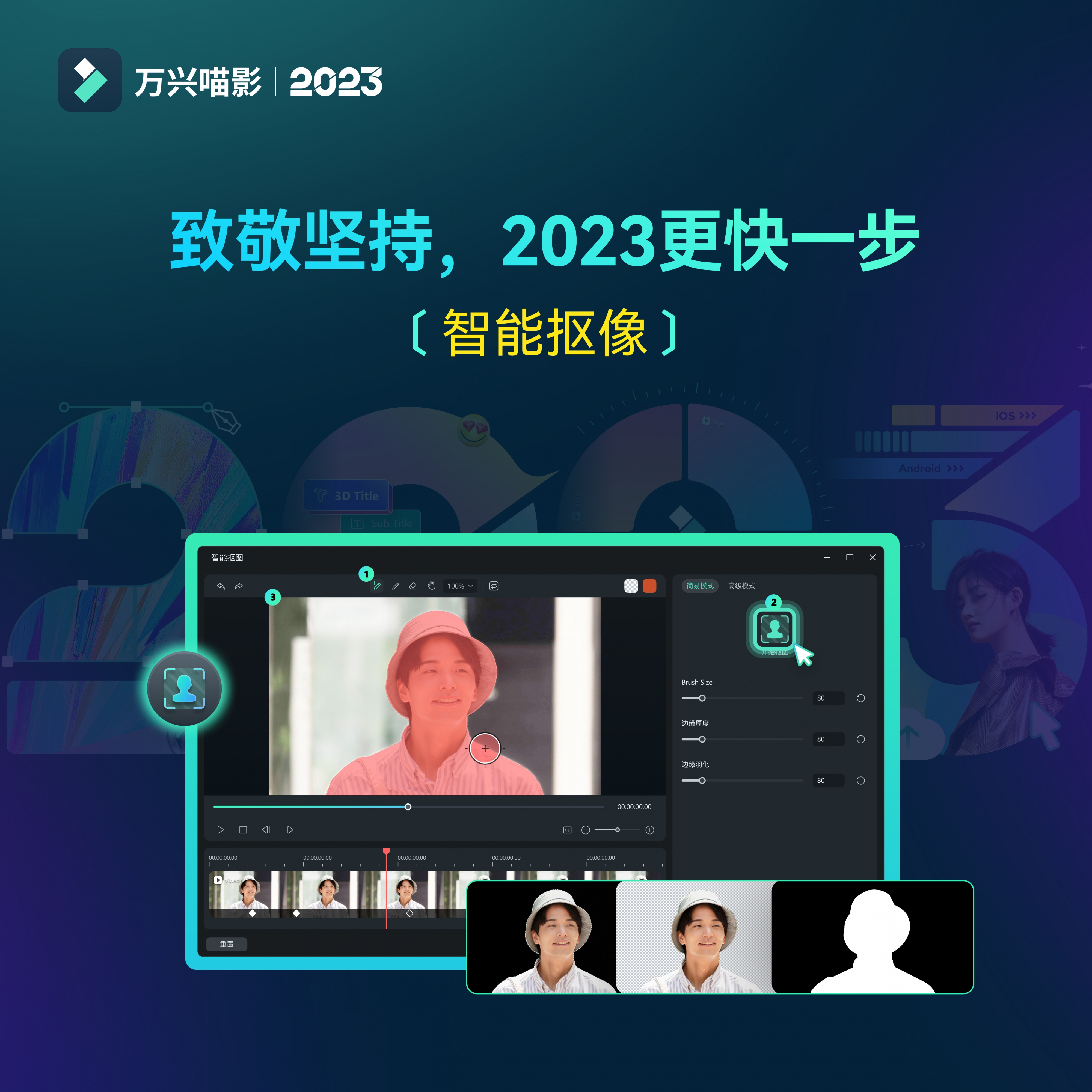 miaoying2023-1 miaoying2023-1