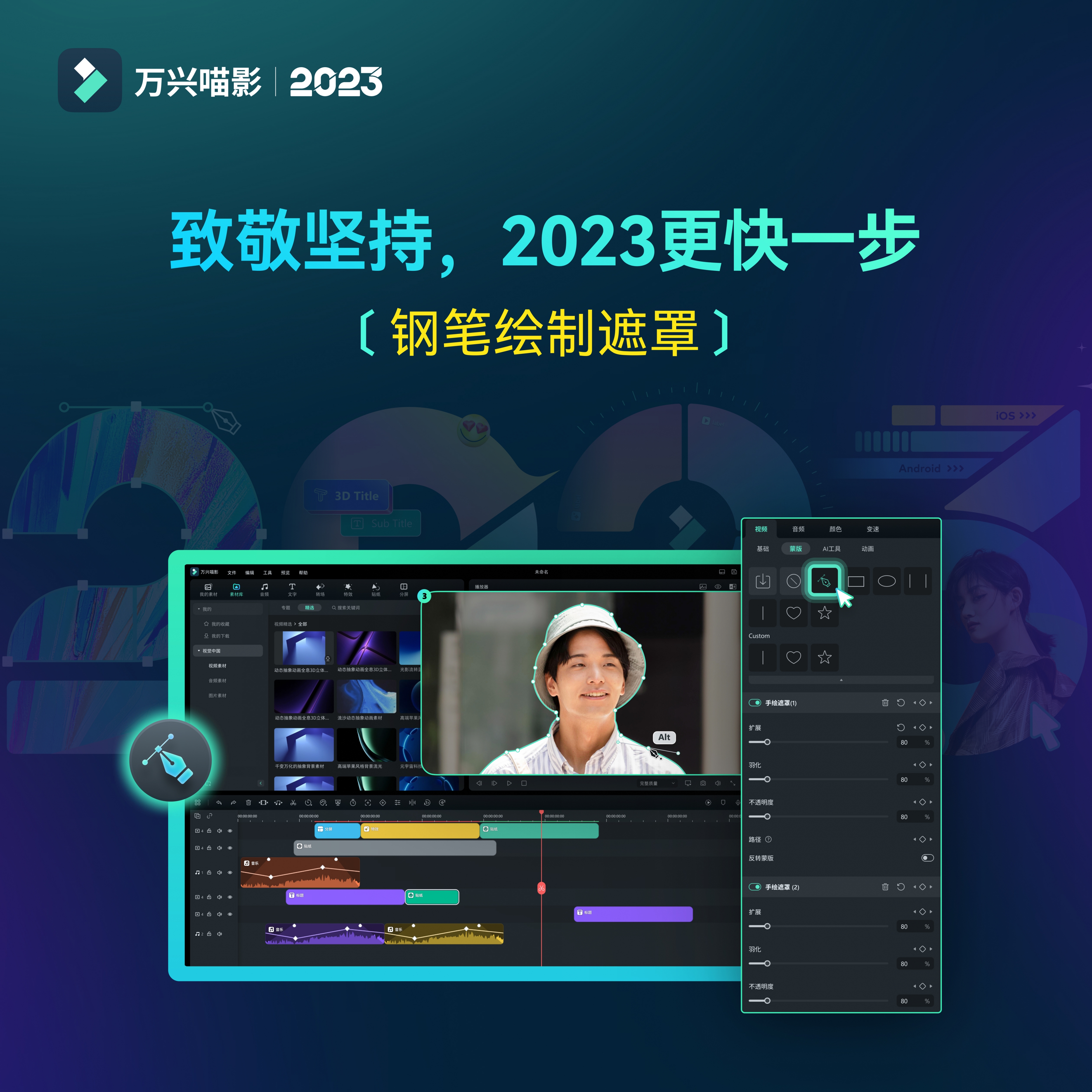 miaoying2023-2 miaoying2023-2