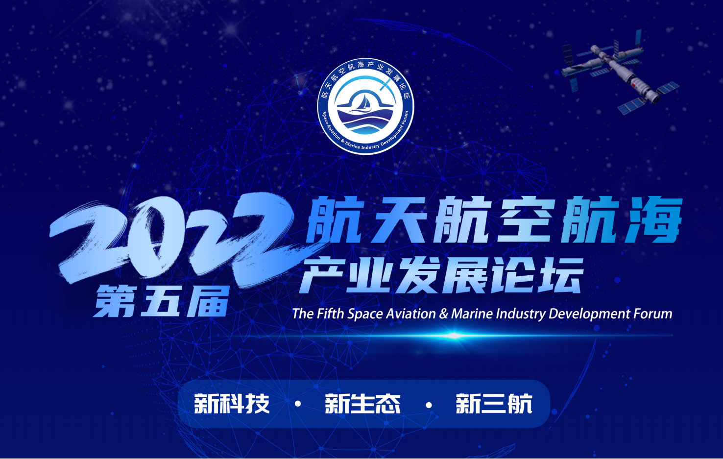 sanhang3 sanhang3
