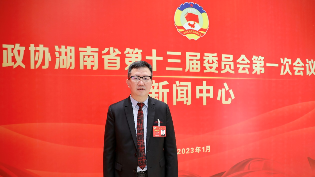 lianghui