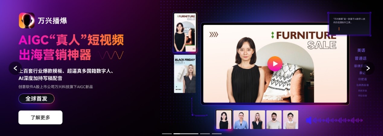 QA-2
