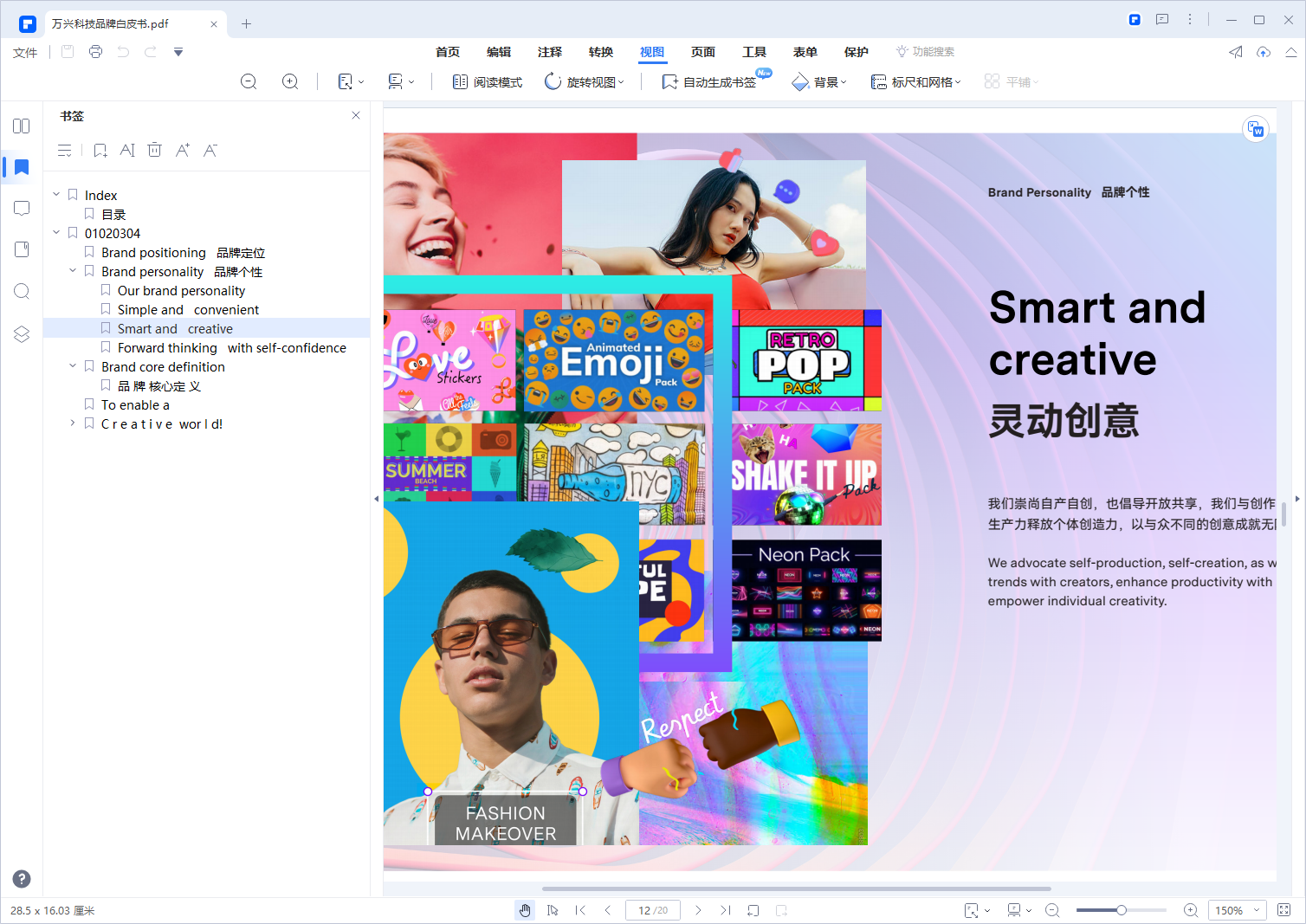 pdf-5 pdf-5