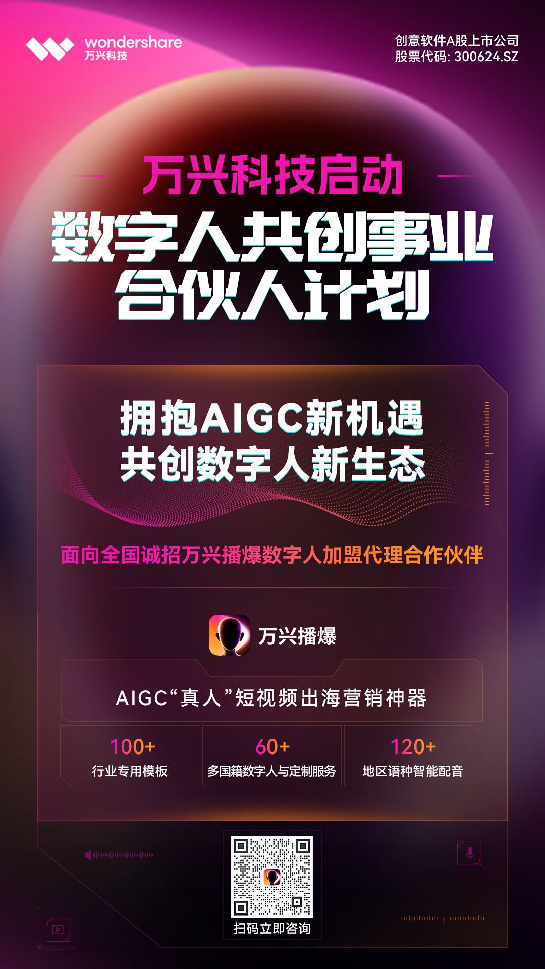 ningbo-6 ningbo-6