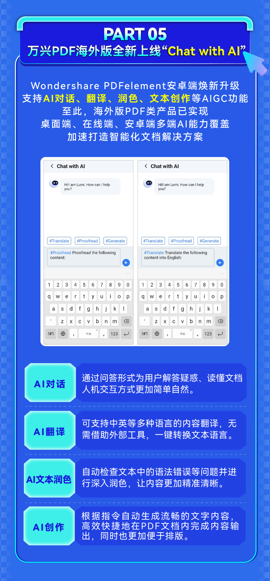 jiaoben-6