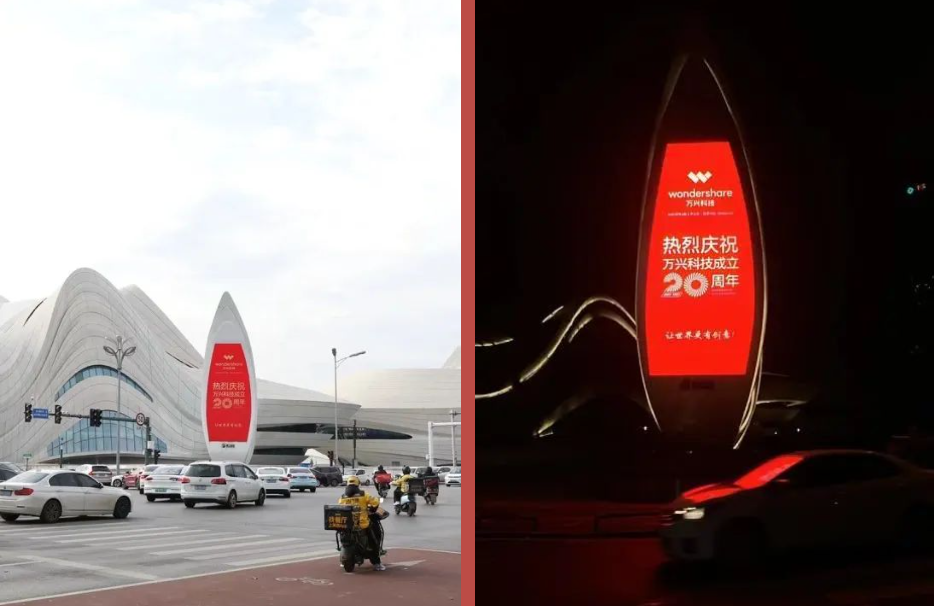 20YEARS-WHY-31 20YEARS-WHY-31