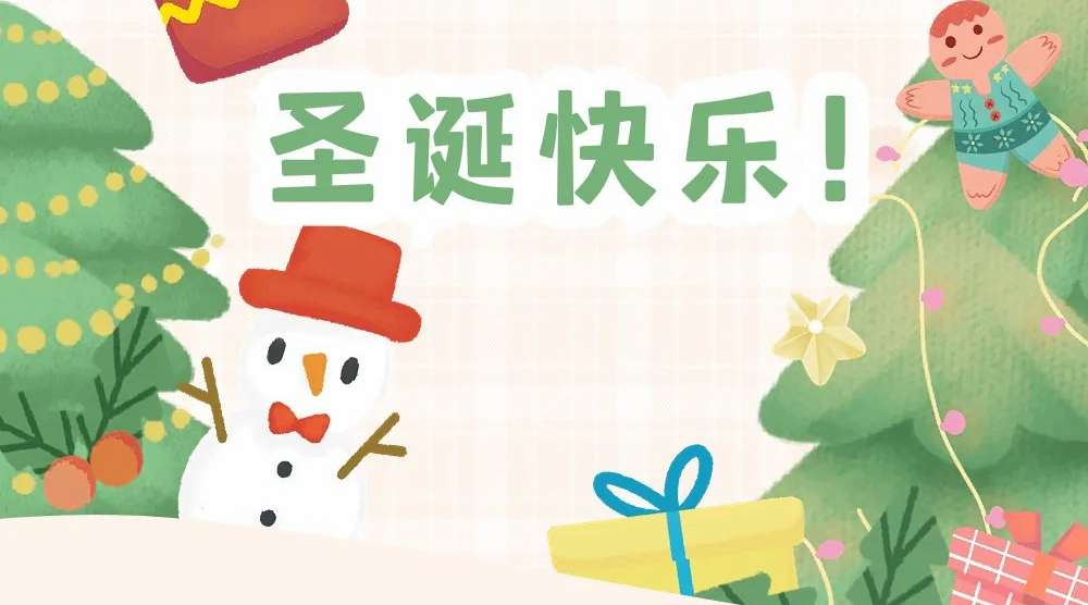 多彩百乐博