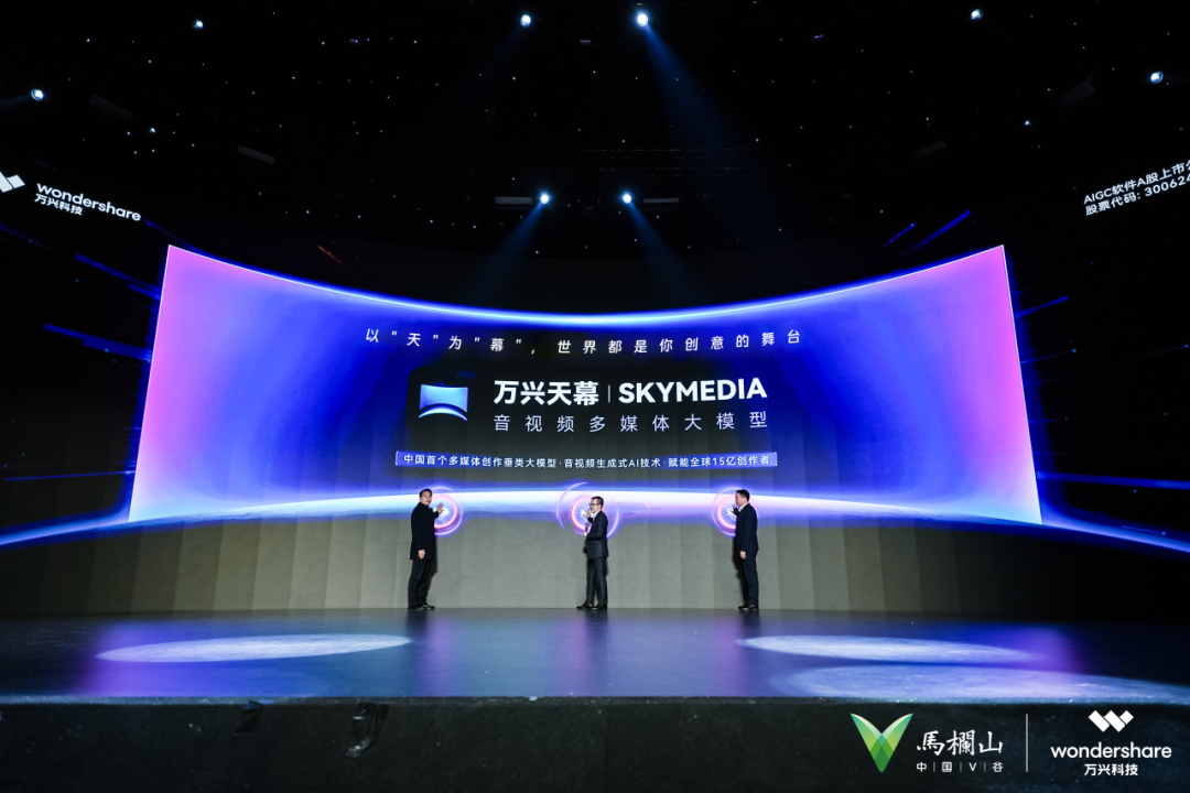 smconference-10