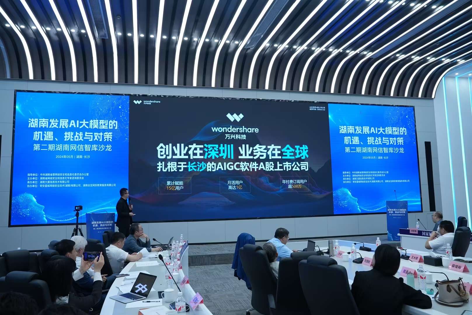 zhiku-1 zhiku-1