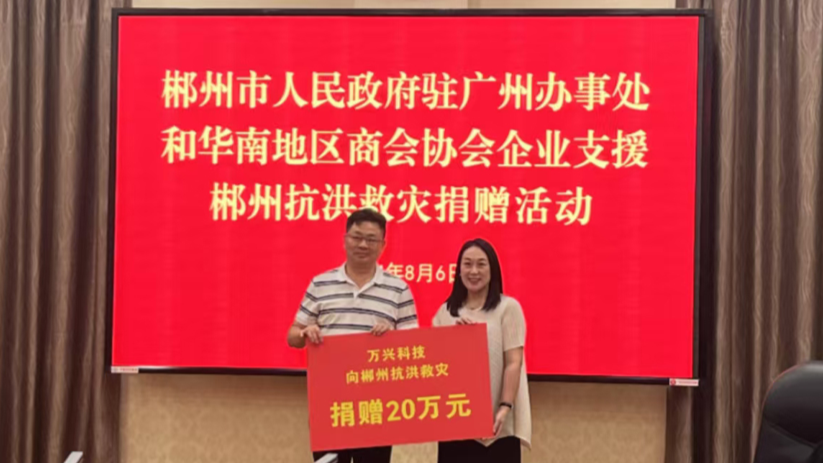 zixing-news zixing-news