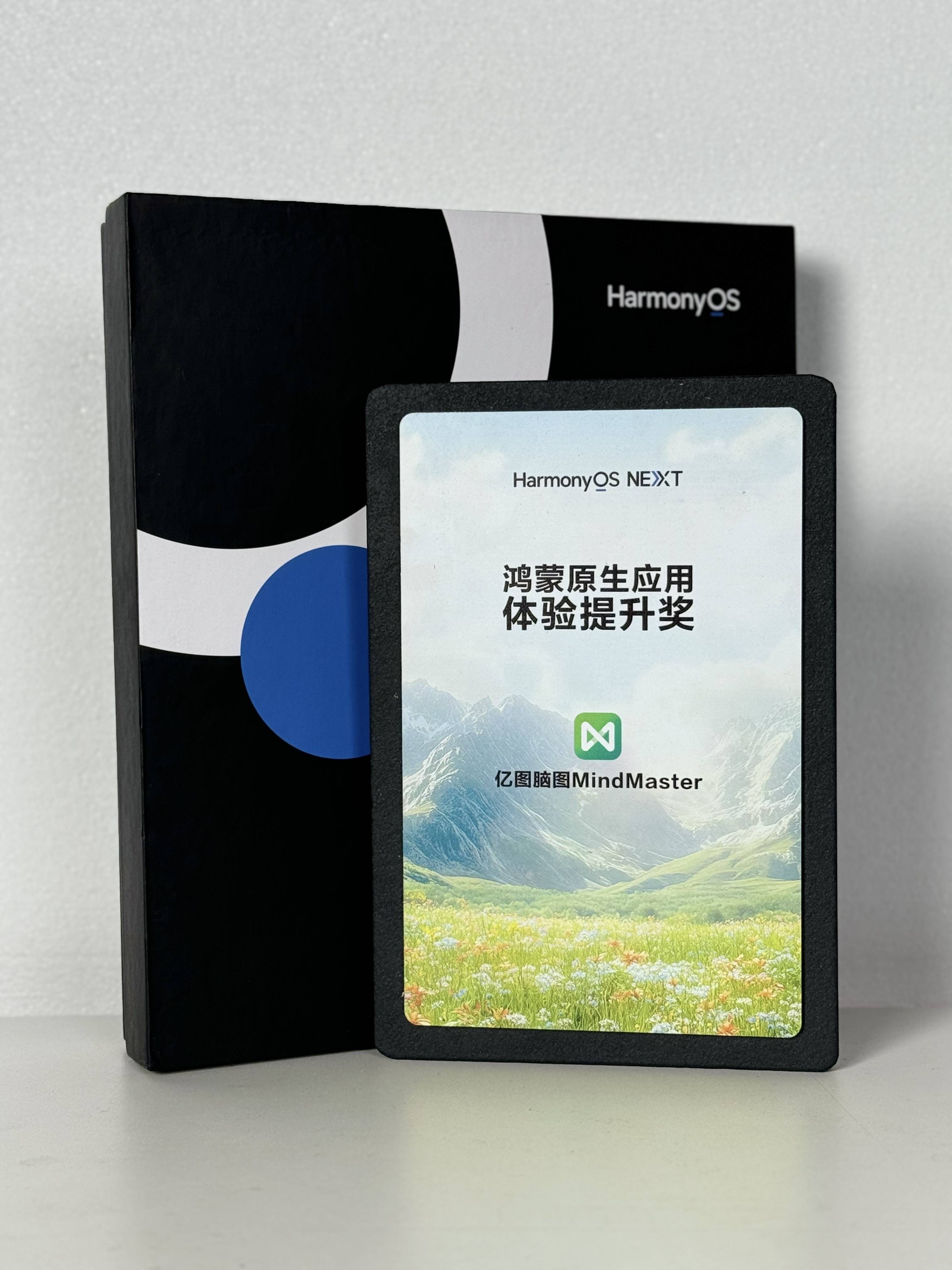 1227HUAWEI-5 1227HUAWEI-5