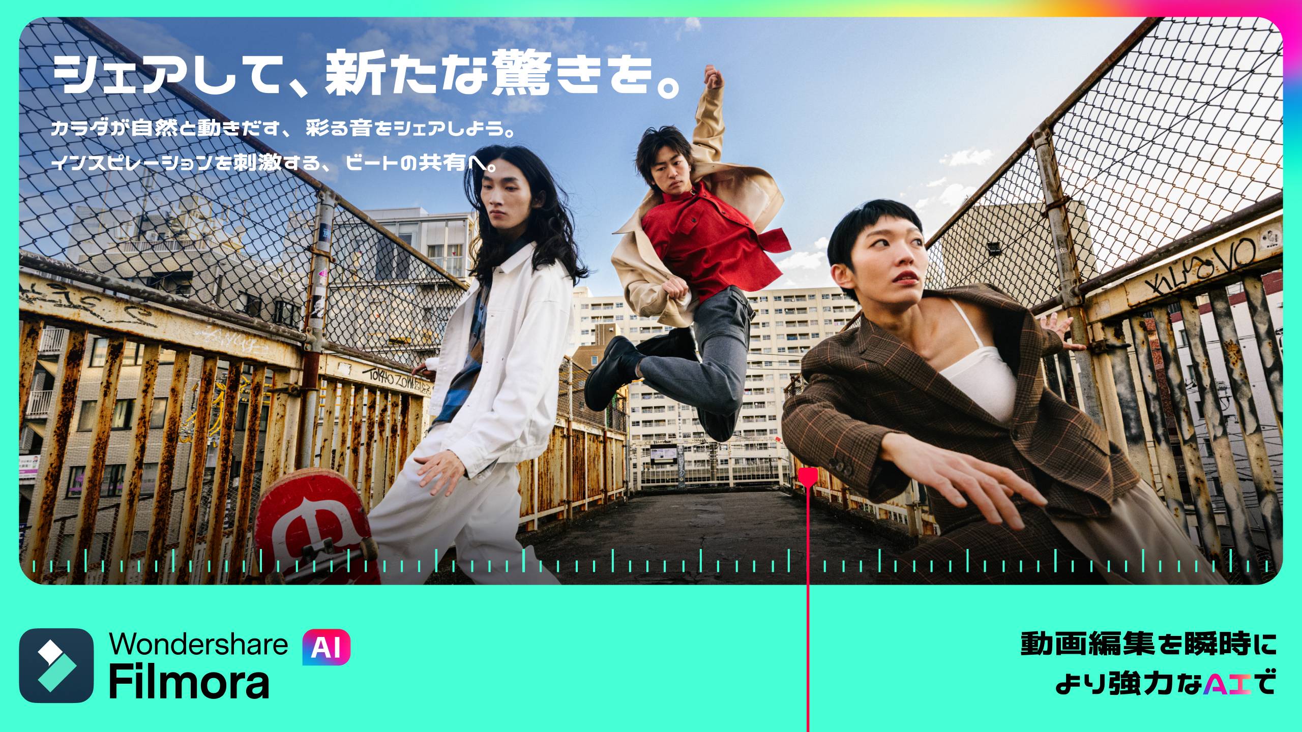AMD-8 AMD-8