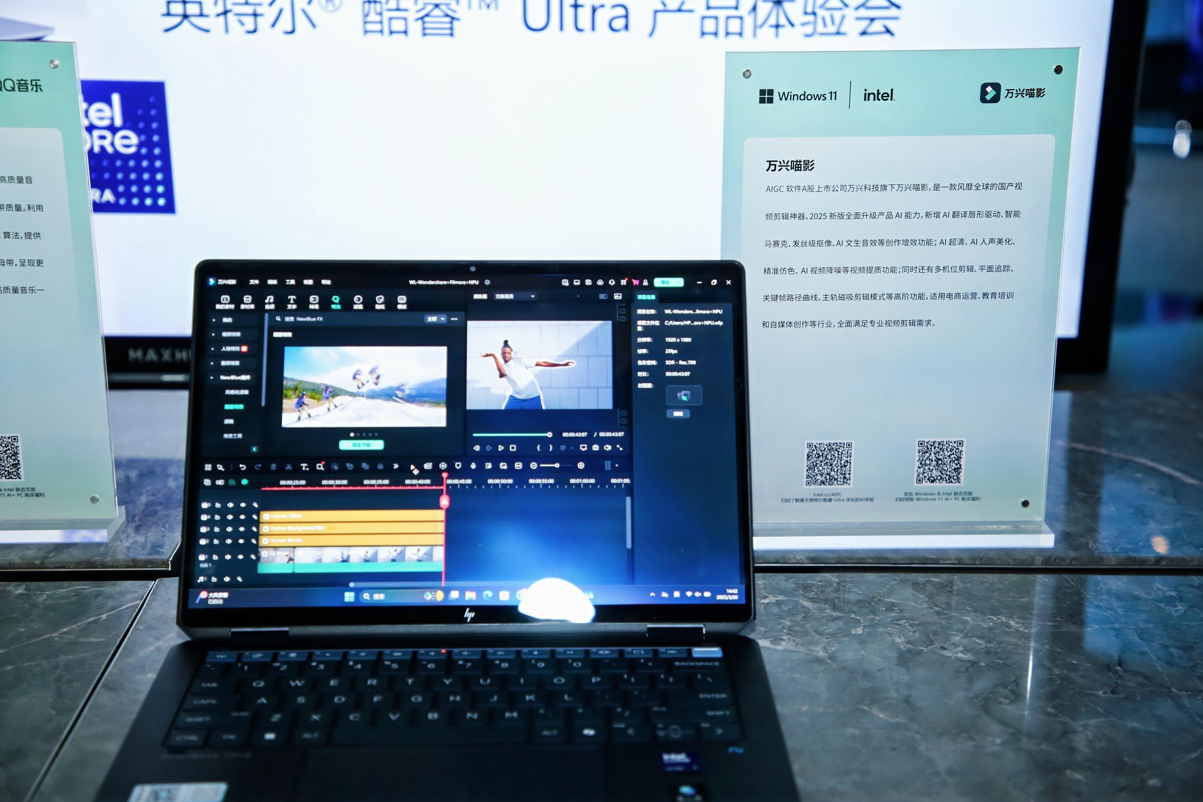 Ultra-3
