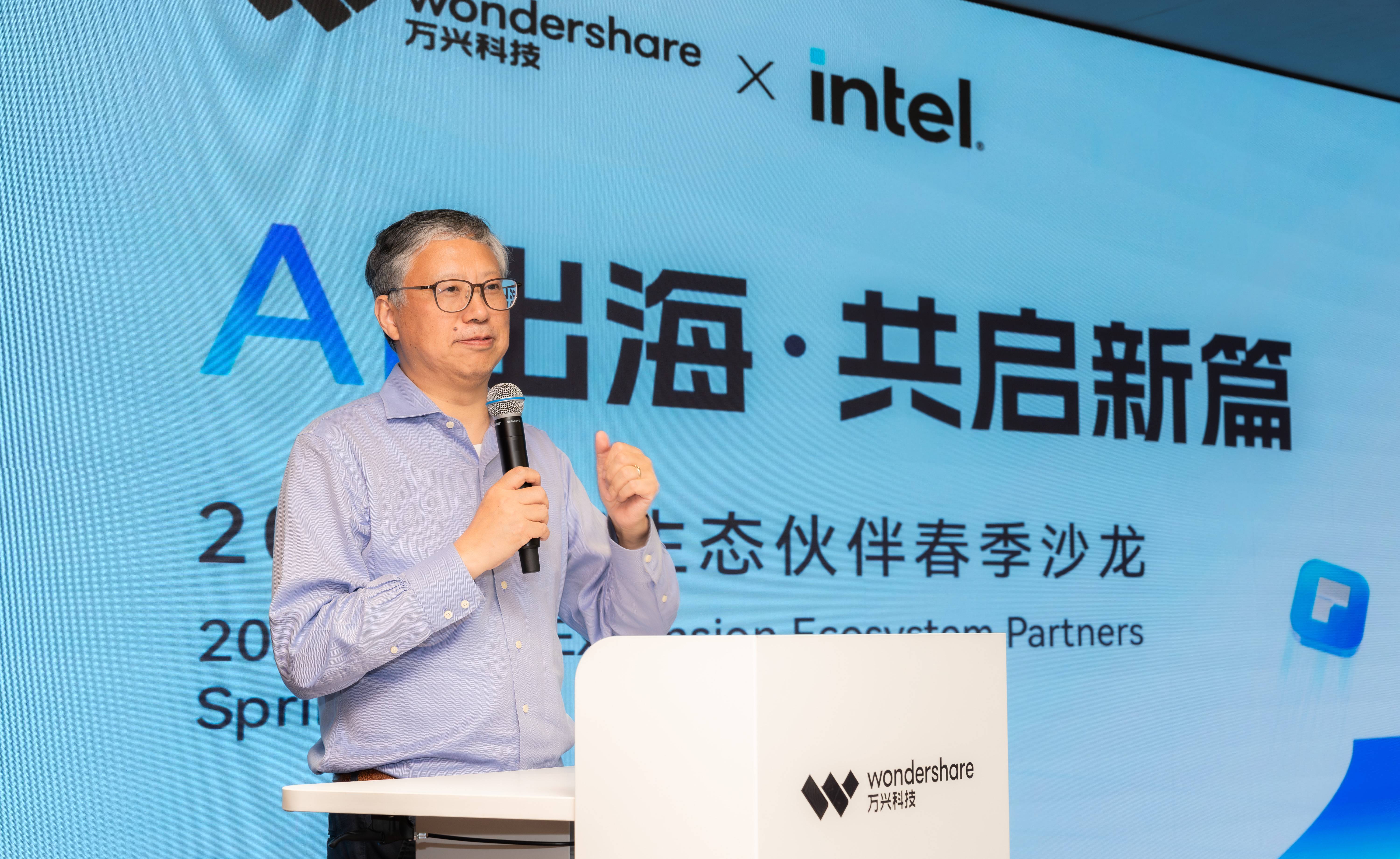 WSXintel-3 WSXintel-3