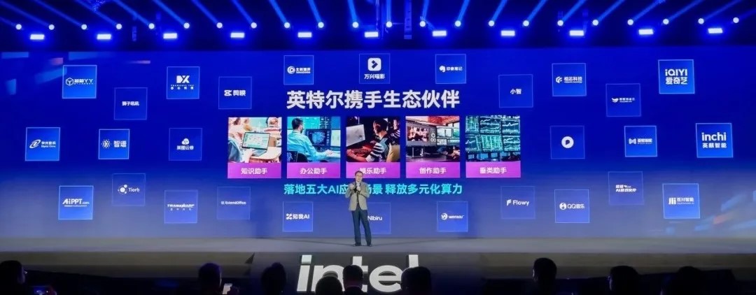WSXintel-5 WSXintel-5