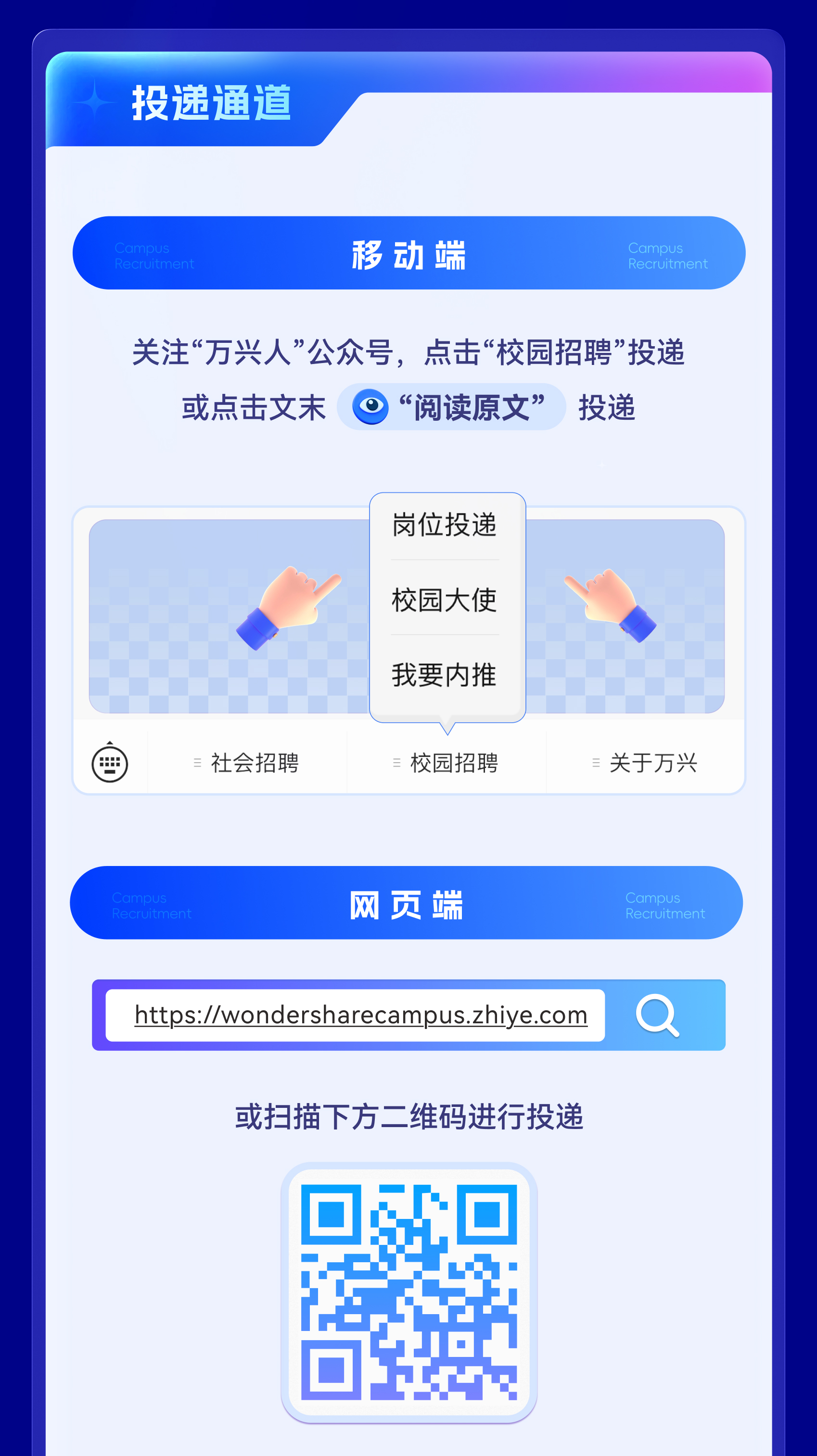 xiaozhao11