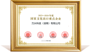 welcome-百乐博·(blb)官方网站