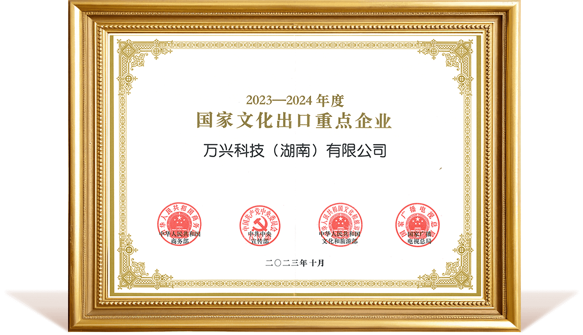 welcome-百乐博·(blb)官方网站