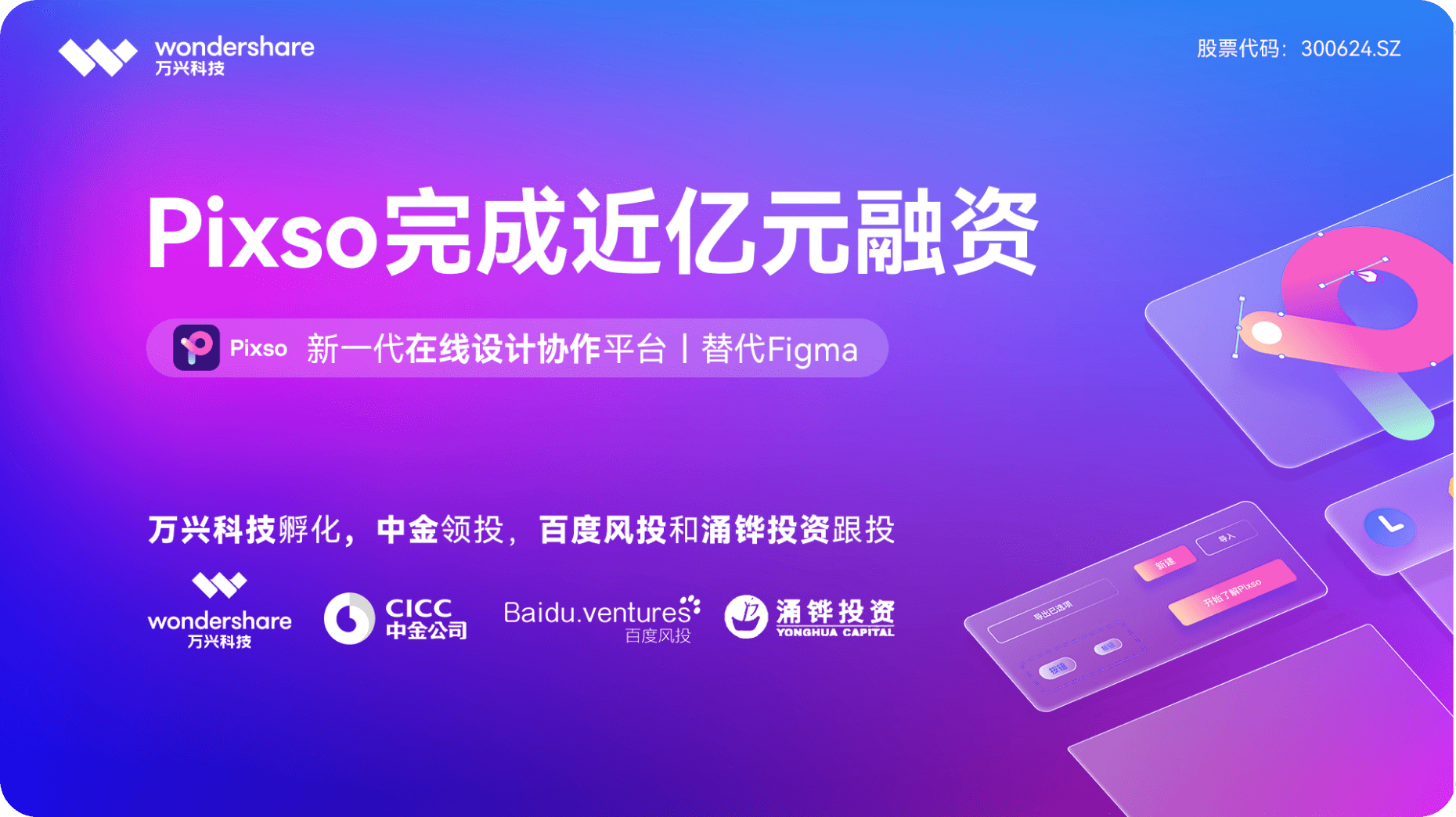 welcome-百乐博·(blb)官方网站