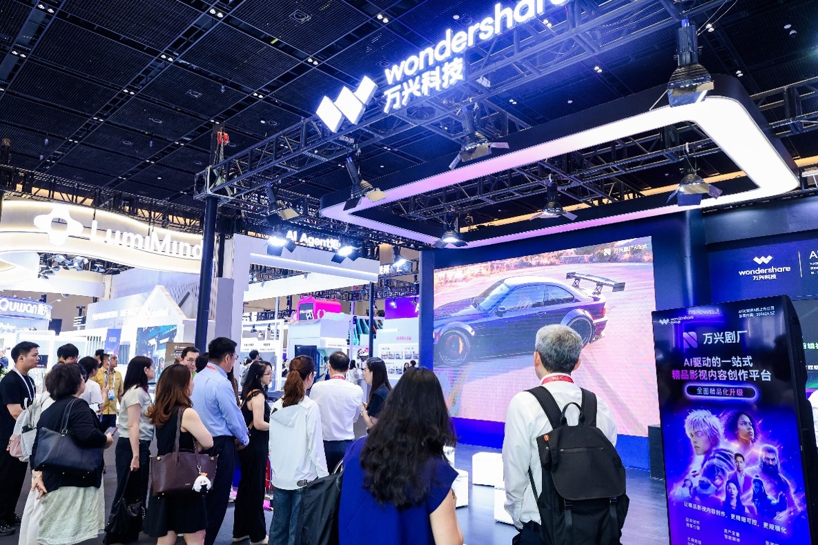 waic06.jpg
